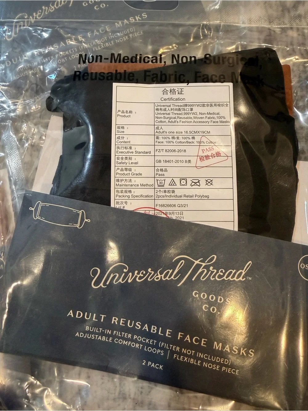 Universal Thread Women's Reusable Face Masks in Black & Tan